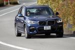 BMW X3 xDrive20d M Sport 2017 года (JP)